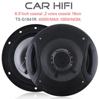 ts g1641r 2pcs 6 5 inch 400w car hifi coaxial speaker vehicle door auto audio music stereo full range frequency speaker