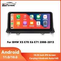 10 25 inch autoradio navigation for bmw x5 e70 x6 e71 2008 2013 android car radio dvd player