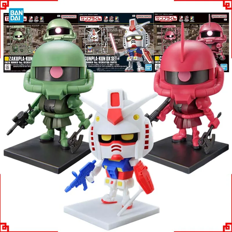 Фото Набор для сборки модели Gundam Bandai 1/1 Gunpla-Kun DX Set Zakupla-Kun Char Zaku-Kun, фигурка, аниме-фигурки, игрушки, подарок для мужчин №1