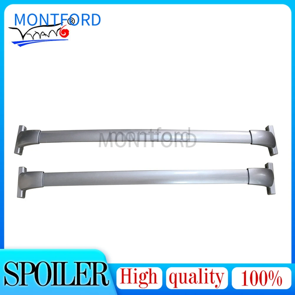 

Стайлинг автомобиля для Nissan pathfinder 2013-2018, боковые рейки из алюминиевого сплава, поперечные рейки, багажник на крышу, 2 шт.