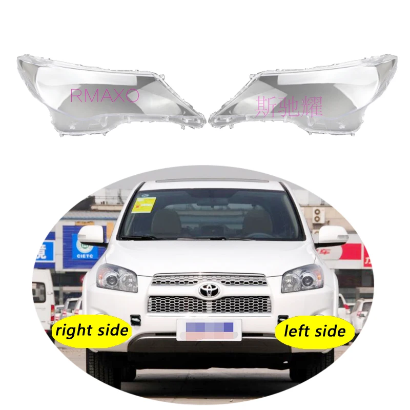 

Чехол для передней фары Toyota RAV4 2013-2015