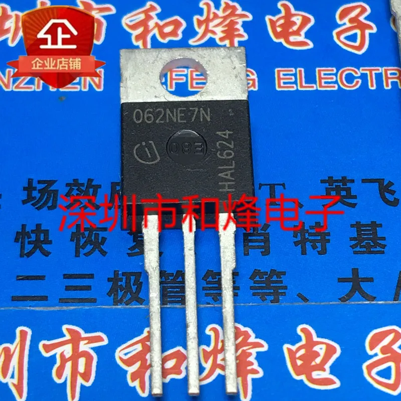 

30pcs original new IPP062NE7N3G 062NE7N TO-220