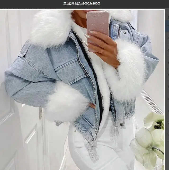 Autumn and Winter Women Wash Water and White Denim Short Jacket Fur One Lapel Plus Velvet Loose Casual Jacket Blue Denim Jacket