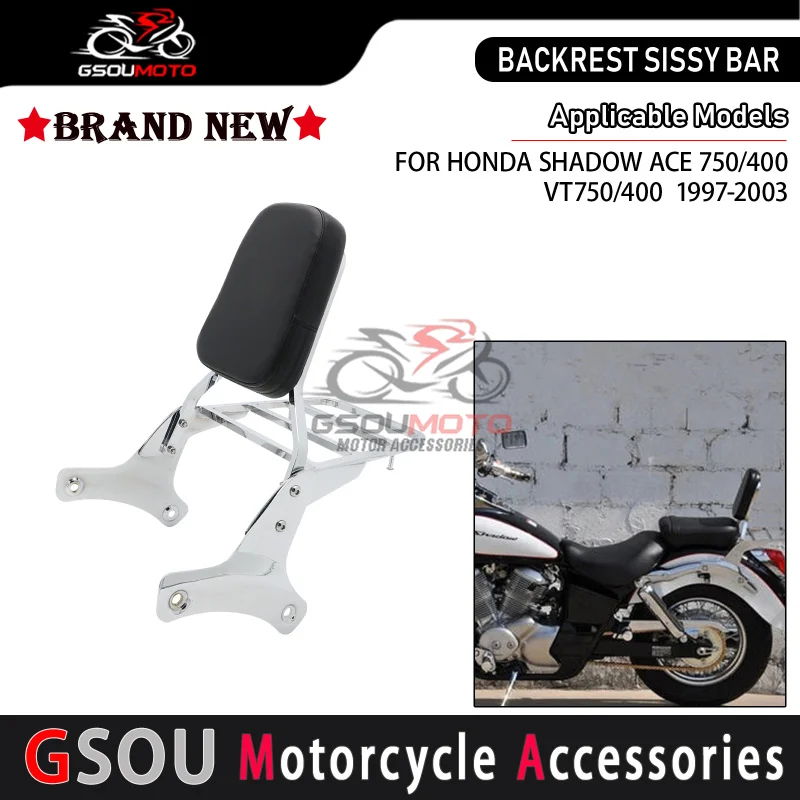 Фото Пассажирская спинка мотоцикла Sissy Bar с комплектом накладок на багажник для Honda Shadow VT750 ACE 750 C2 RC44/VT400 VT 400 1997-2003 гг. №1