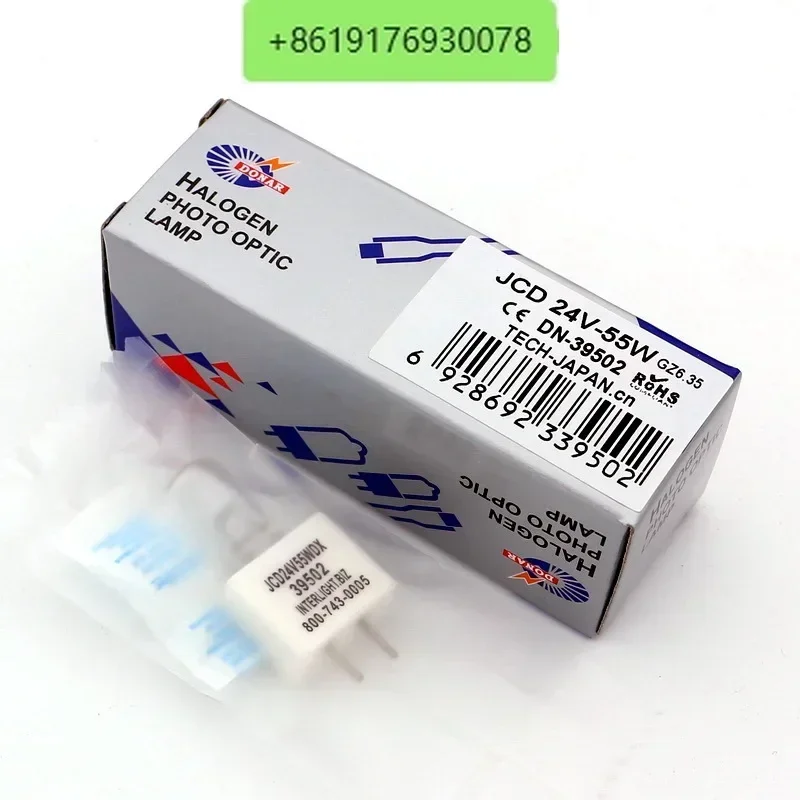 

Металлогалогеновая лампа JCD24V55WDX