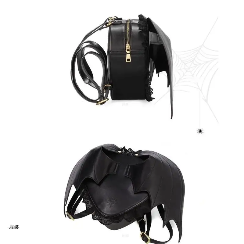 D0UD Универсальный и просторный кружевной школьный рюкзак с крыльями летучей мыши