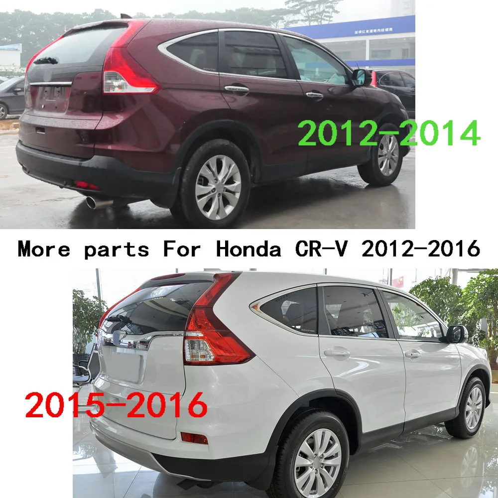 Для Honda CRV CR-V 2012 2013 2014 2015 2016 Автомобильная крышка ABS Chrome Задняя лампа задний