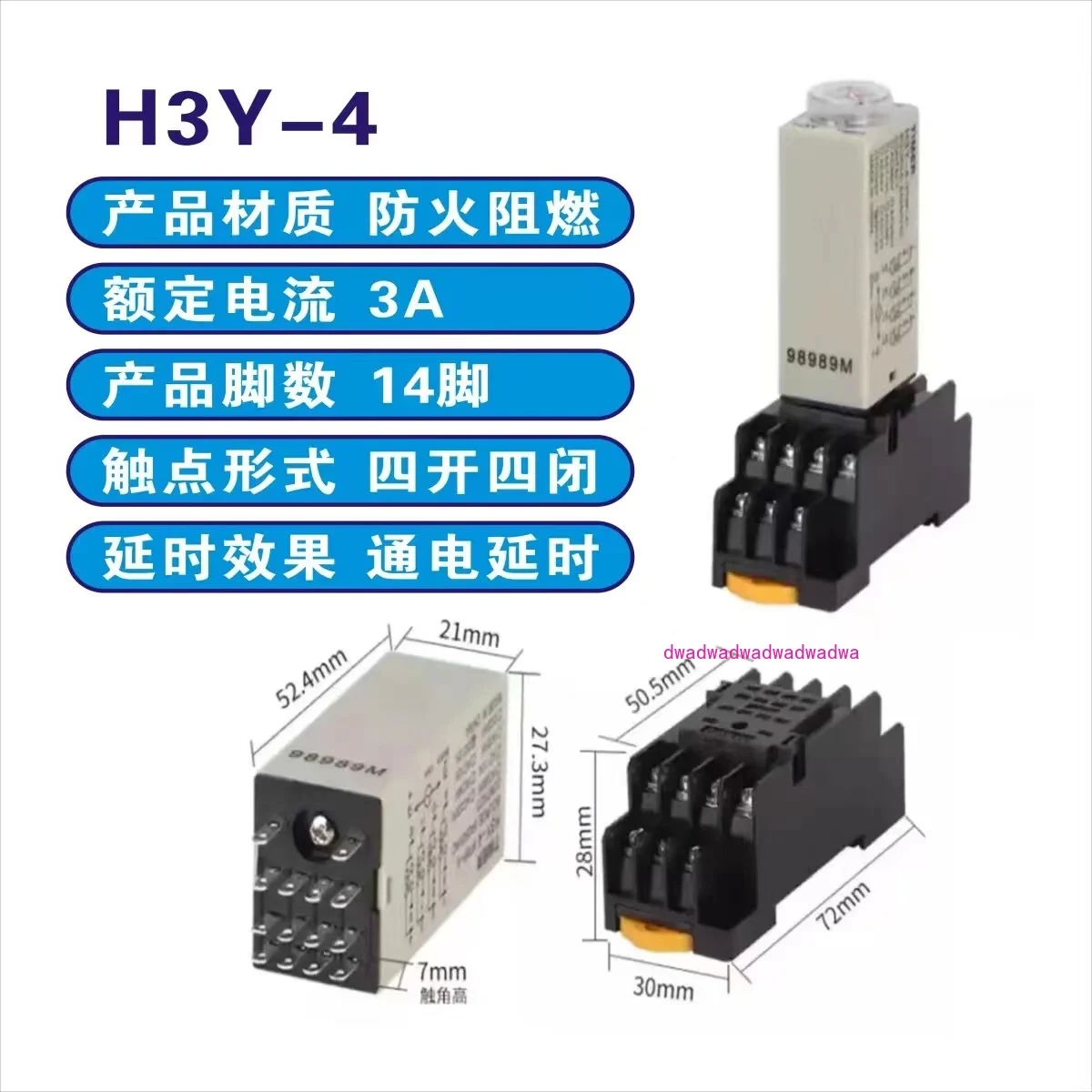 Реле времени Φ питание-on delay DC24V/12V AC220V/