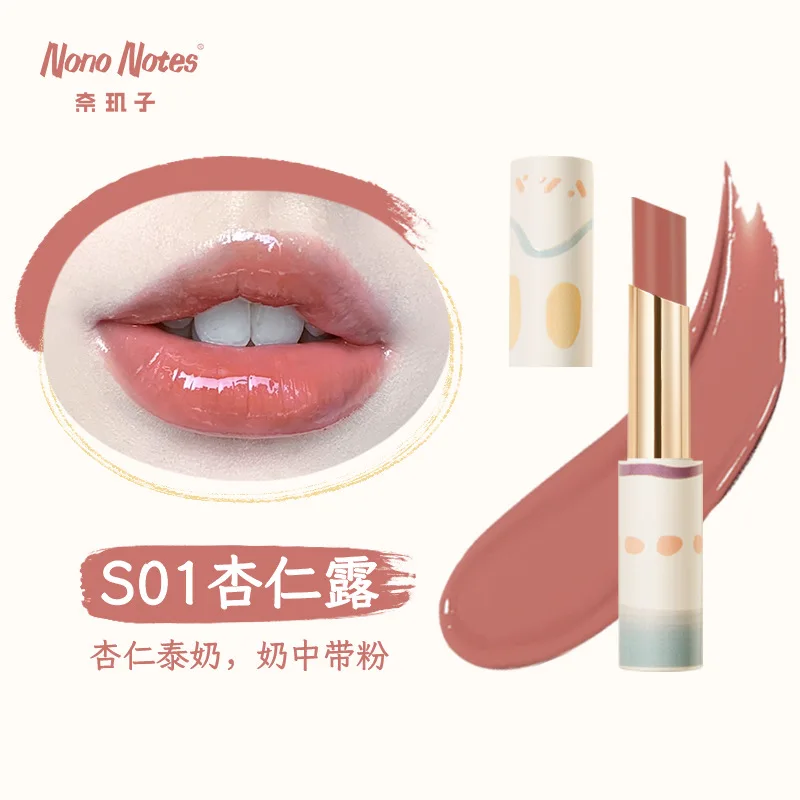 

Nono Notes Lipstick Water Light Brown Mirror Lip Glaze Moisturizing Lip Gloss Moisturizing Makeups