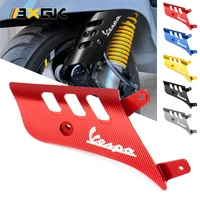 motorcycle accessories for vespa gts300 gts 300 250 125 2013 2020 shock absorber side cover front wheel rocker protector pad