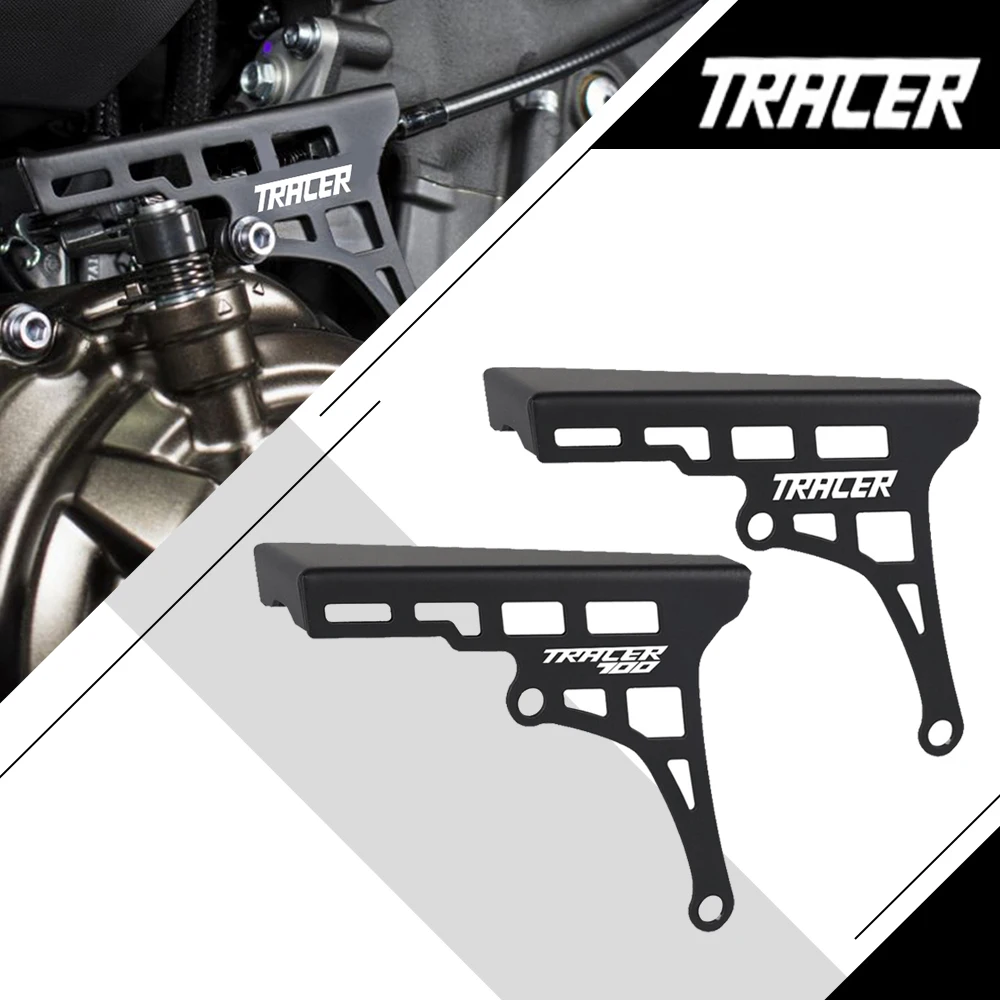 

For YAMAHA TRACER 700 MT-07 Tracer 2016-2019 2020 2021 TRACER 7/GT 2020-2021 Motorcycle Clutch Arm Protection Clutch Cover Guard