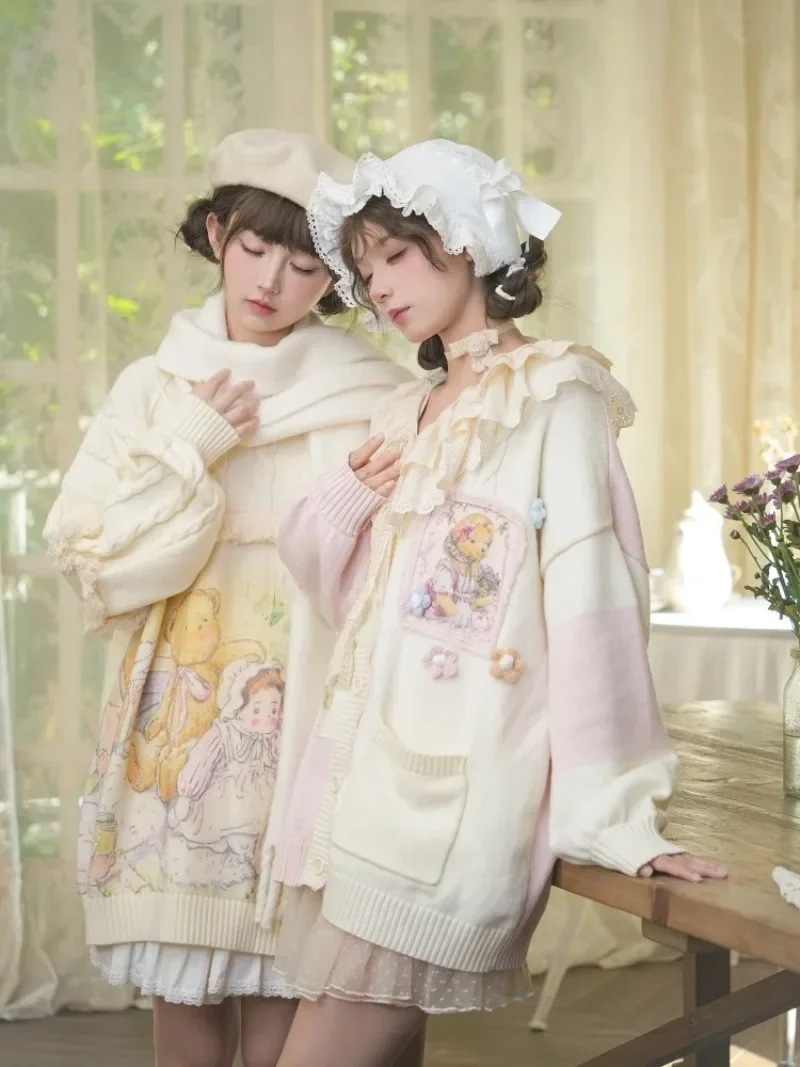 Милые вязаные пуловеры MAGOGO в стиле девушки Мори осенне-зимний женский свитер с