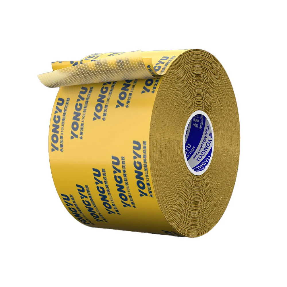 

Прочная липкая желтая двусторонняя тканевая базовая лента, высокая вязкость, водонепроницаемая полупрозрачная сетка из волокна, настенный прочный фиксирующий ковер