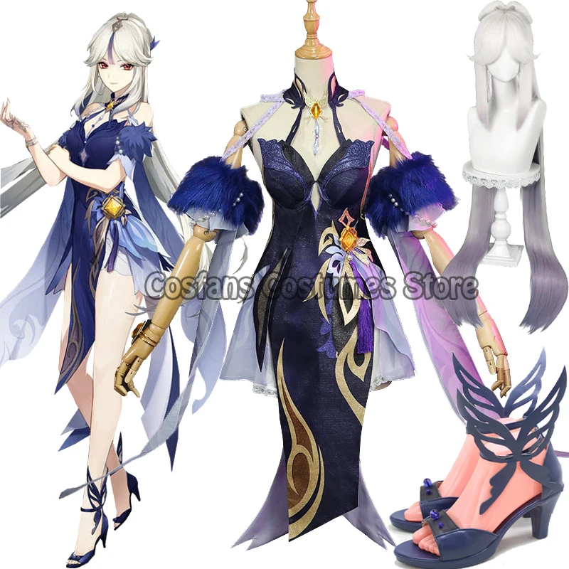 

Genshin Impact Ningguang Cosplay Costume Role Playing Clothing Gentle High Quality Anime New Arrival Orchid's Evening Gown Sets