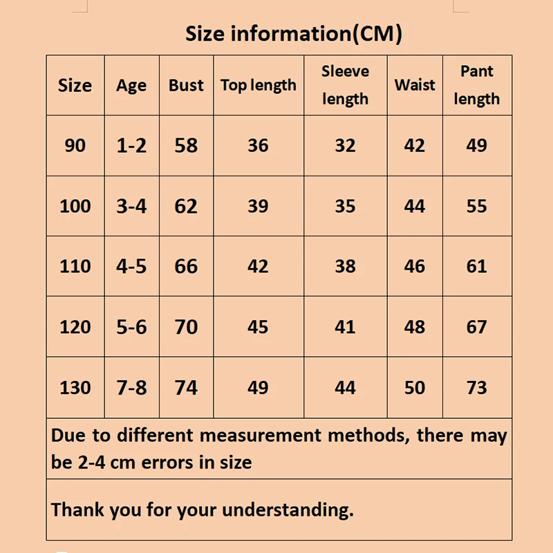 Осенне-зимние пижамы для мальчиков с длинными брюками и рукавами