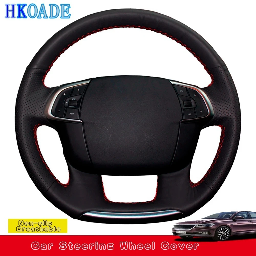 

Настроить DIY кожаный чехол на рулевое колесо автомобиля из микрофибры для Citroen C4 C4L 2011 2012 2013 2014 2015 DS4 Салон автомобиля