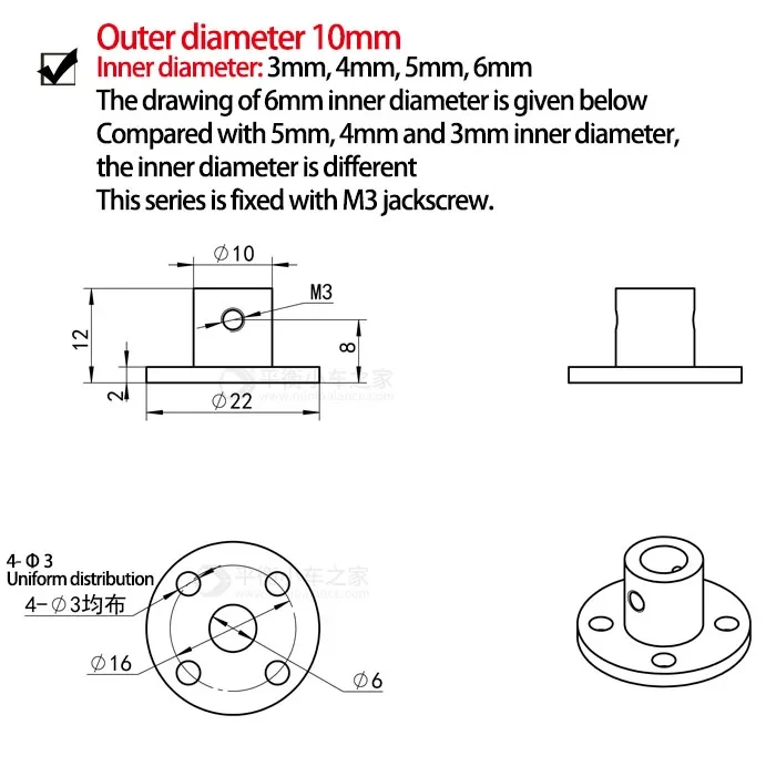 1 шт./лот фланцевая муфта из нержавеющей стали гальваническая сталь 45 внешний
