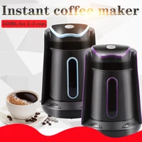 instant coffee maker 550ml tea coffee boiler coffee boiling pot turkish coffee pot espresso coffee machine for 2 3 cups