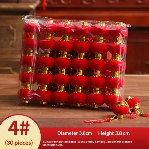 Миниатюрные красные фонарики для праздника 30 шт