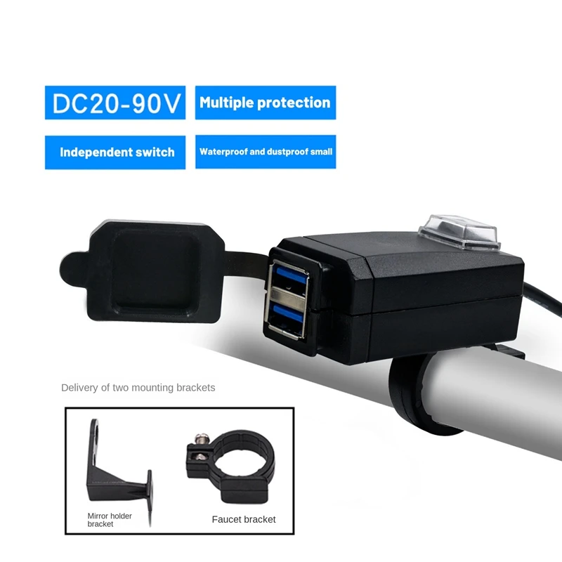 

12 В-24 В QC3.0 двойной USB-порт, водонепроницаемое зарядное устройство на руль мотоцикла, адаптер питания, розетка для навигации телефона