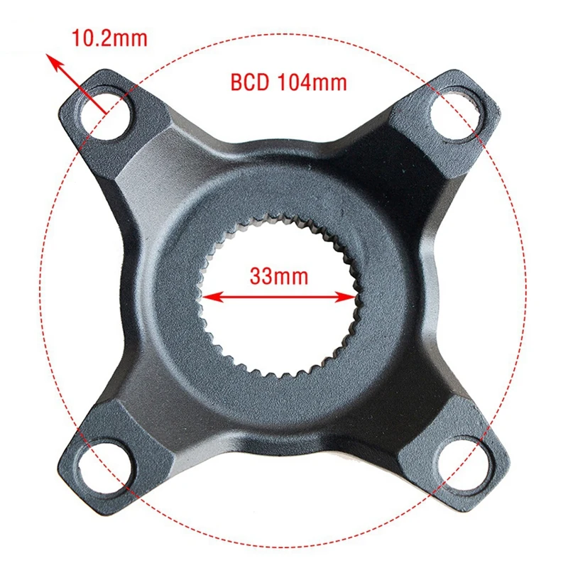 Mi.Xim для центрального двигателя Bafang с четырьмя когтями основания