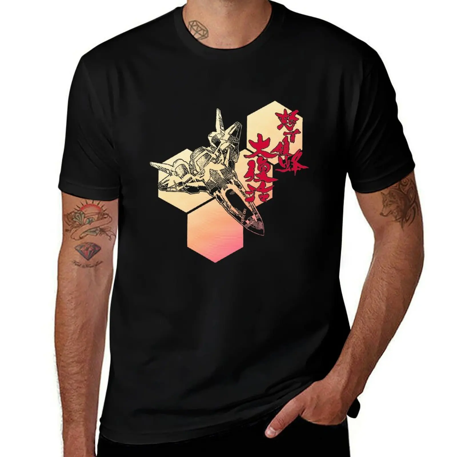 Dodonpachi T-Shir t shirt s graphic летние топы аниме custom Мужская футболка