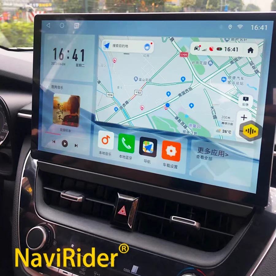 

13.3" 2K Android Car Multimedia Screen For TOYOTA Corolla 2021 2022 Hybrid Stereo GPS Video Player Navigation Wireless Carplay