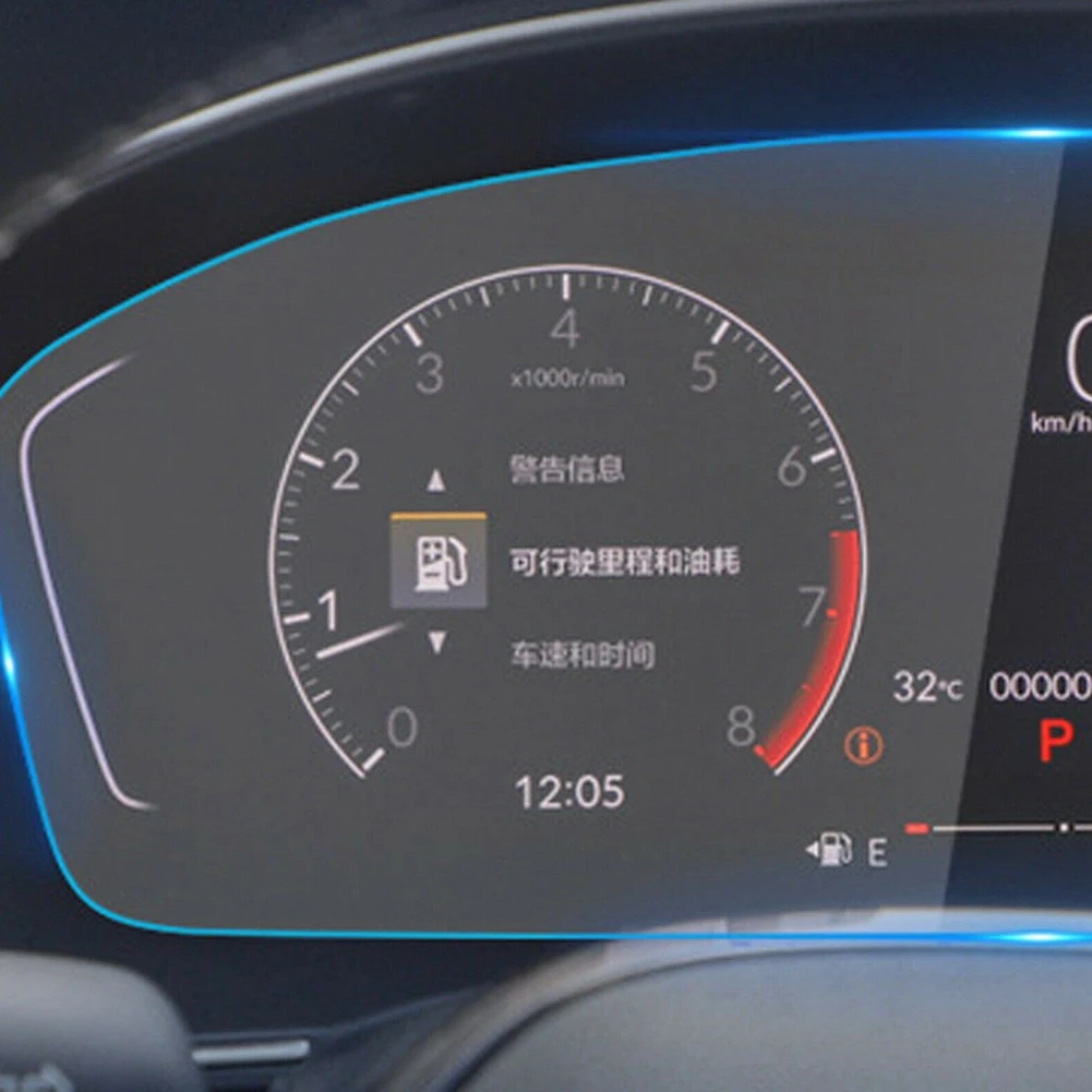 Защитная пленка для экрана приборной панели автомобиля 11th Honor Civic 2022 HD TPU