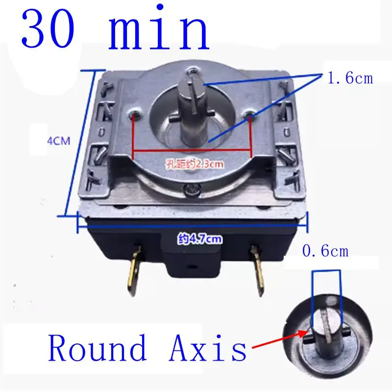 

Таймер DKJ-Y 15/30/60/90/120 минут