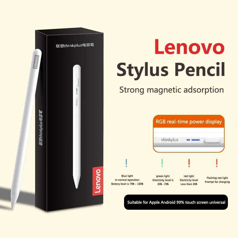   레노버 씽크플러스 BP16 범용 스타일러스 펜슬, 안드로이드 iOS 모바일 윈도우 태블릿 터치 펜 