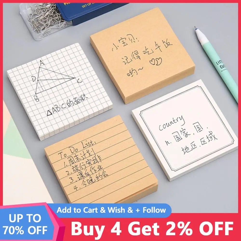 

80Sheets/Pack 7.3cm x 7.3cm Creative Convenience Note Blank Horizontal Note Memo Pad Student Message Pasted Note