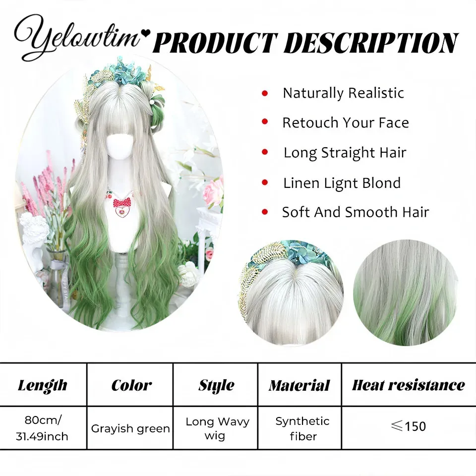 YELOWTIM розовый градиент длинные прямые синтетические парики с челкой косплей