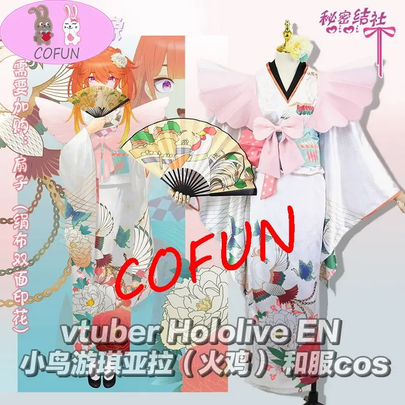 Аниме VTuber Hololive игровой костюм EN Takanashi Kiara платье элегантное кимоно косплей