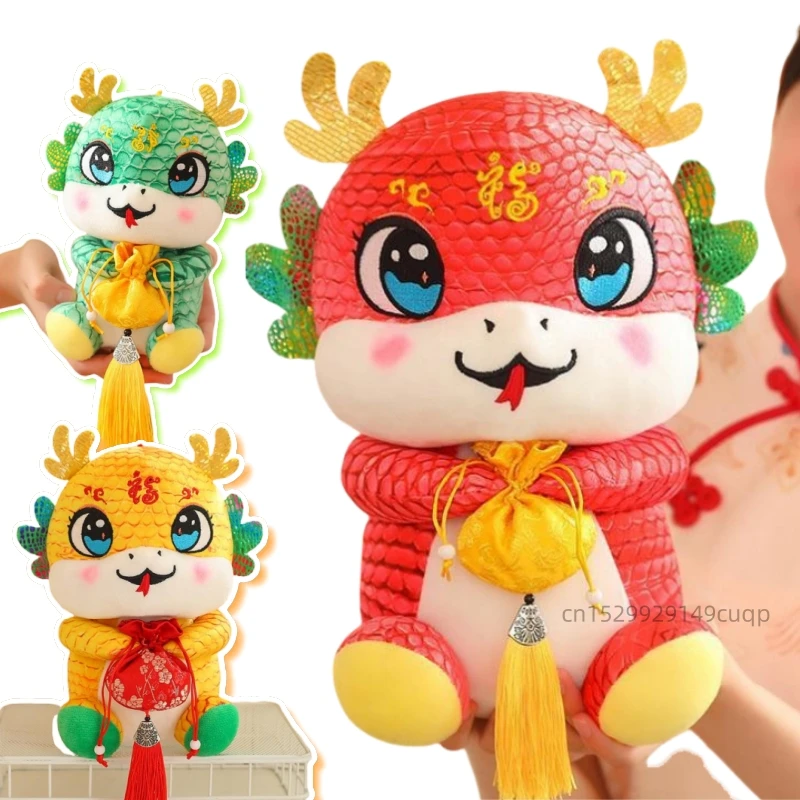 Kawaii 2025 Новогодний Зодиак мультяшная змея плюшевая кукла кулон красный желтый
