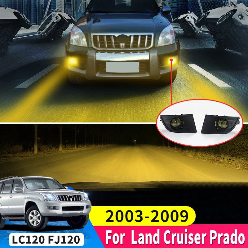 

Аксессуары для модификации противотуманных фар, подходят для 2003-2009 Toyota Land Cruiser Prado 120 Lc120