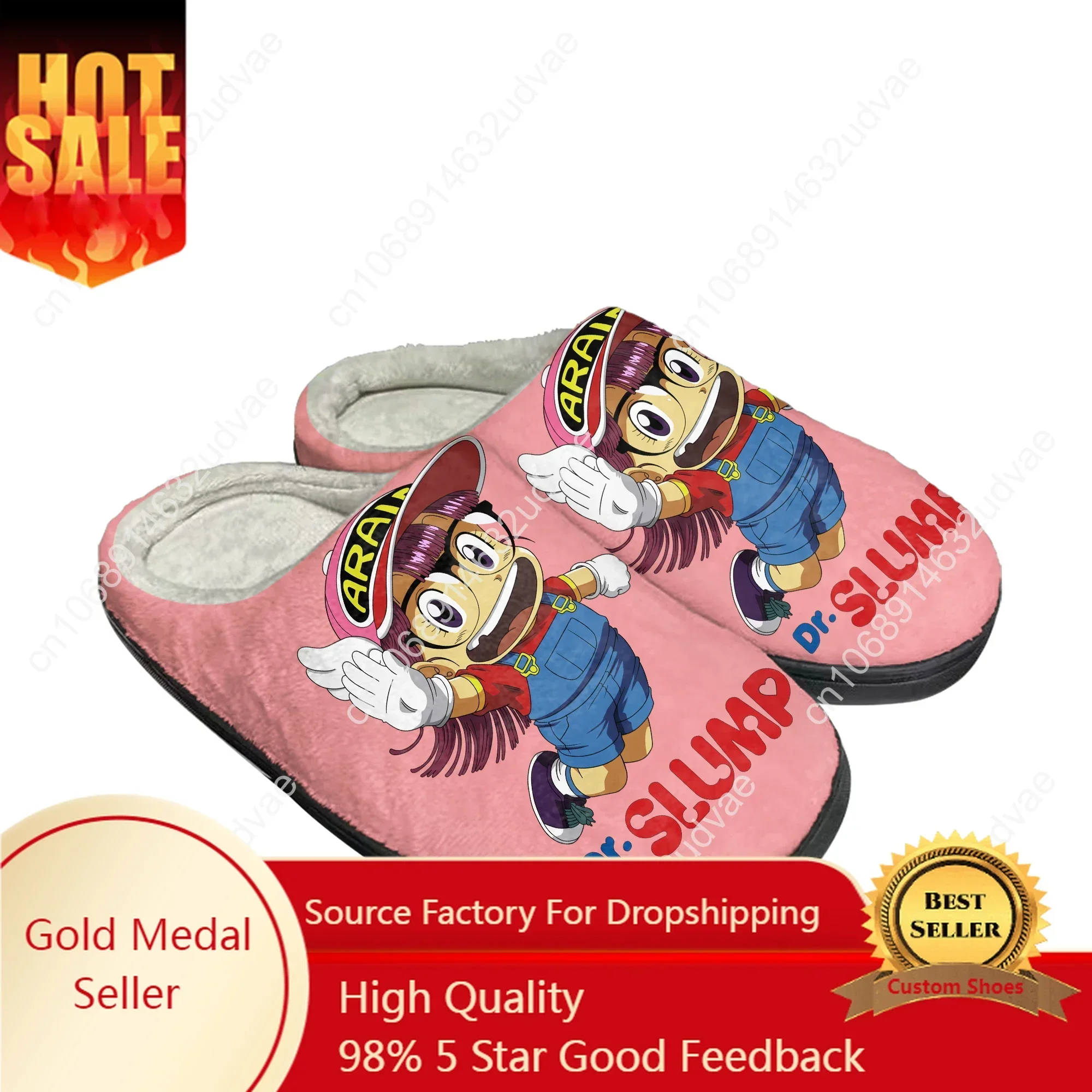 Япония Манга мультфильм A-Arale Dr Slump домашние хлопковые тапочки на заказ мужские и