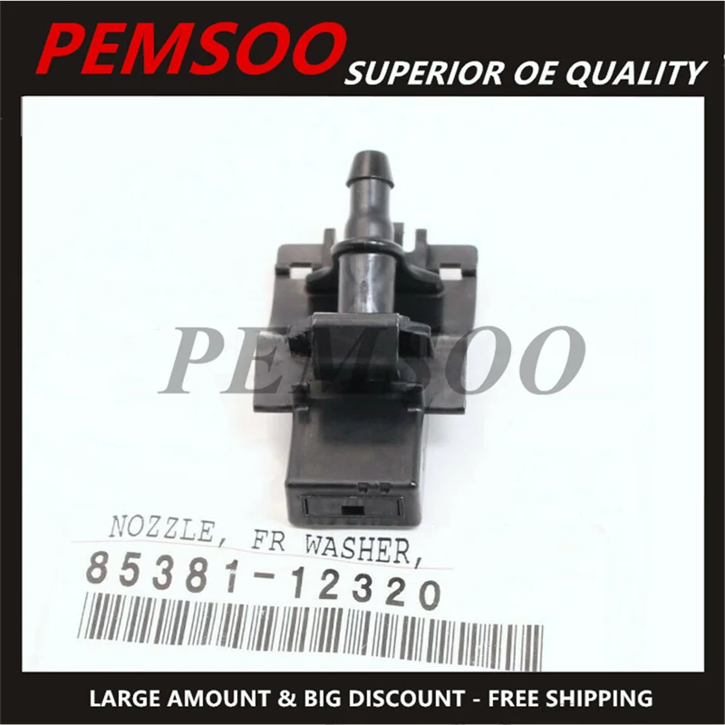 2P 85381-12320 сопло омывателя ветрового стекла Sub-Assembly для Toyota Lexus Scion 8538112320 85381 12320