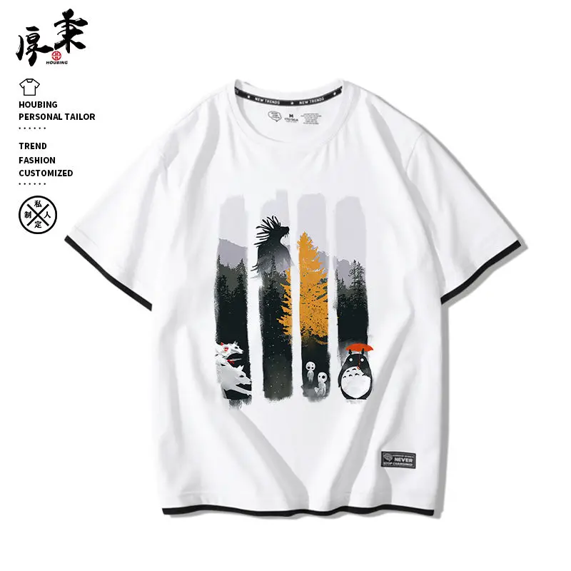 Totoro Studio Ghibli oversized t shirt shirts for women graphic t shirts women clothes women t shirt my body my choice