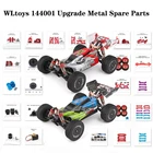 WLtoys 144001 114 красный обновленный металлический дифференциал для машинки на радиоуправлении, запасные части, винтовой фланцевый рукав, набор инструментов для рулевого стакана, Комплект рулевой тяги