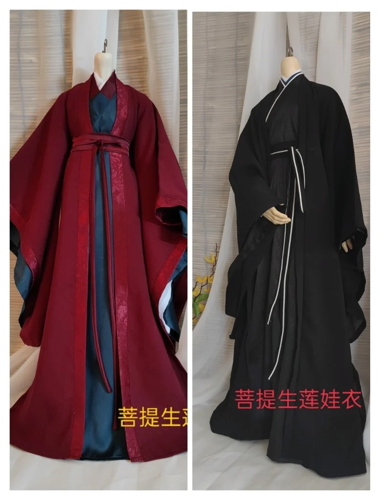 

WORD OF HONOR WenKeXing ZhouZiShu Full Set Chinese Style Costume Doll Set 1/6 1/4 Bjd Doll Boy Play House Dress Up Toys