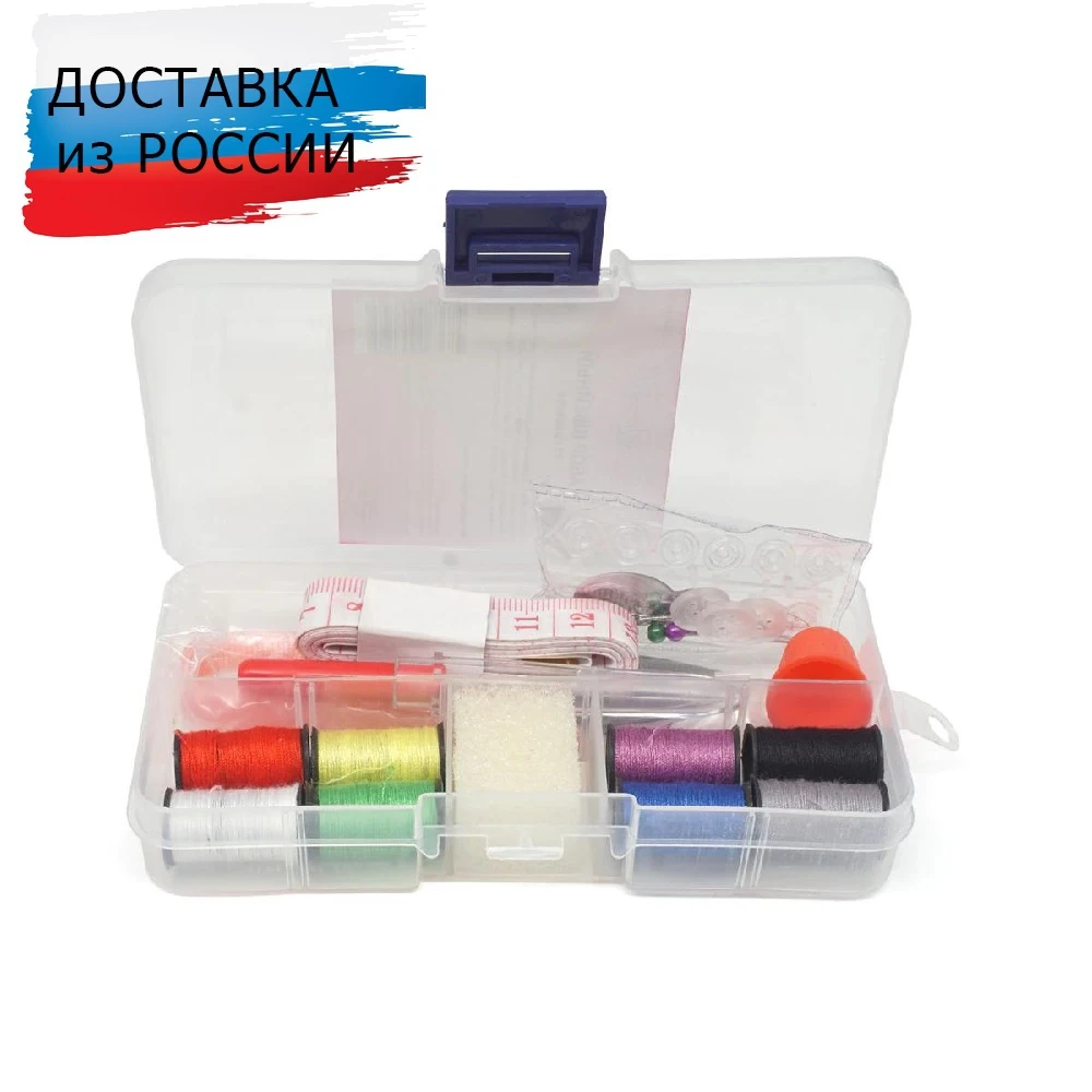 910121 Набор швейный 23 предмета Hobby&ampPro | Дом и сад