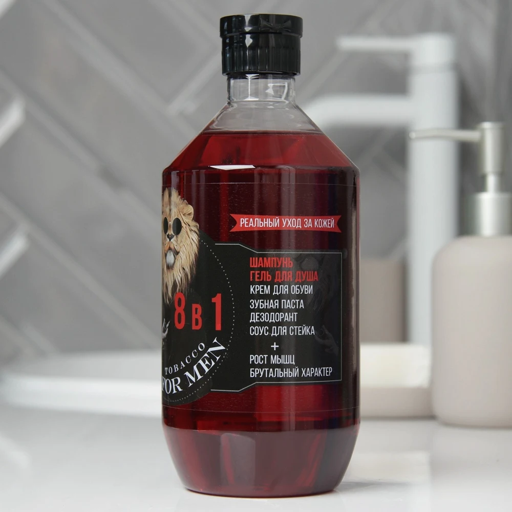 Гель для душа - Шампунь 2в1 Tobacco FOR MEN c ароматом кубинской сигары 600 мл 7528004 |