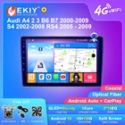 EKIY T7 1280*720 QLED Android 10 8G + 128G мультимедийный плеер для Audi A4 2 3 B6 B7 2000-2009 S4 2002-2008 RS4 2005 - 2009 GPS 2DIN