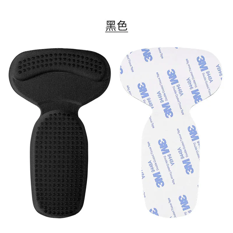 1pair T-shape Shoe Heel Pad Grips Shoe Insert Insoles Foot Heel Protector Cushion Pads for Women Heel Grips Liner Arch Support