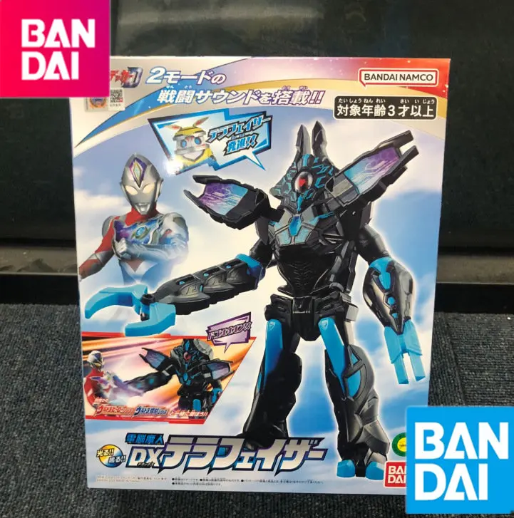 

Original Brand BANDAI Sell Hot Deckard Keotman DX Elite Victory Team Acoustic and Optical Robot Computer Magic Man Model Toys