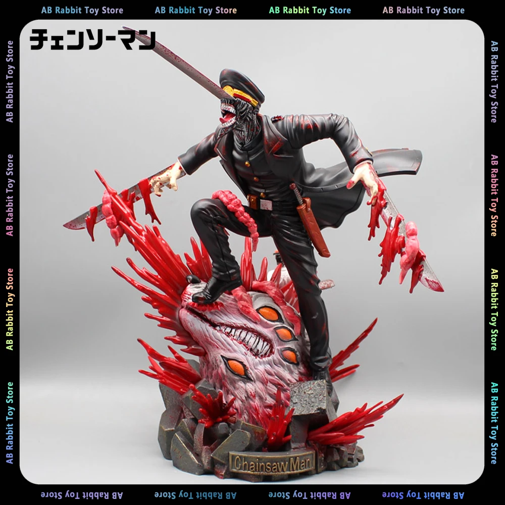 

Фигурки героев мультфильма «бензопила», 35 см