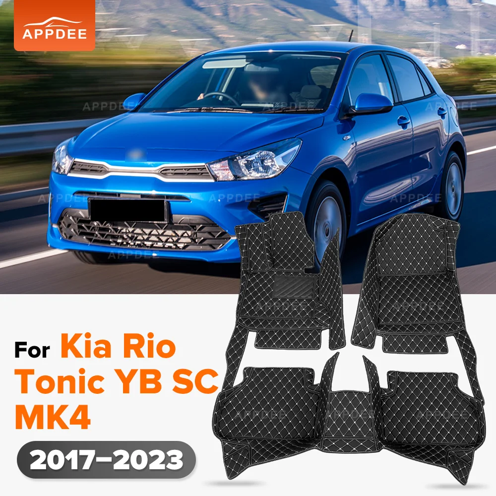 Фото Всепогодные Кожаные Коврики на Заказ для Kia Rio / Tonic YB SC MK4 2017–2023, Коврик в Багажник, Аксессуары для Салона Автомобиля №4