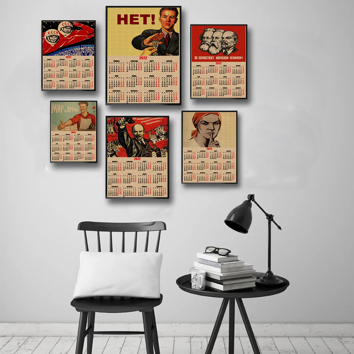 Сталин Маркс Ленин 2022 календарь плакаты русский советский СССР Ретро фотография