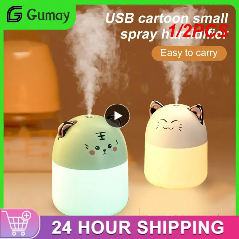 

1/2 шт., Настольный увлажнитель воздуха, емкость 250 мл