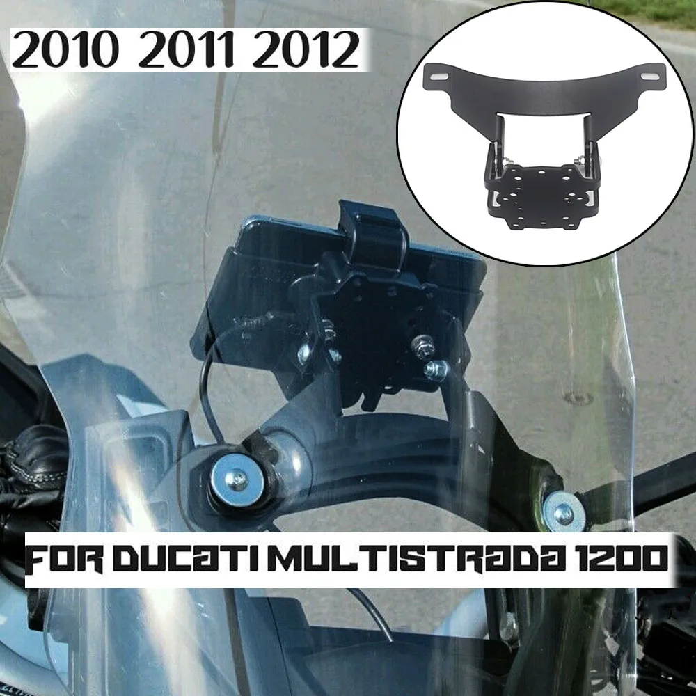 

Держатель для GPS-навигатора для Ducati Multistrada 1200 1200 2010 2011